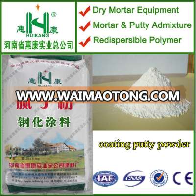 Special additives white floor ceramic tile adhesive hot selling