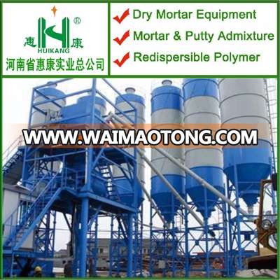 China new products 2016 technology dry mortar mix line, dry mix mortar mixer/ dry mix putty powder mixer machinery